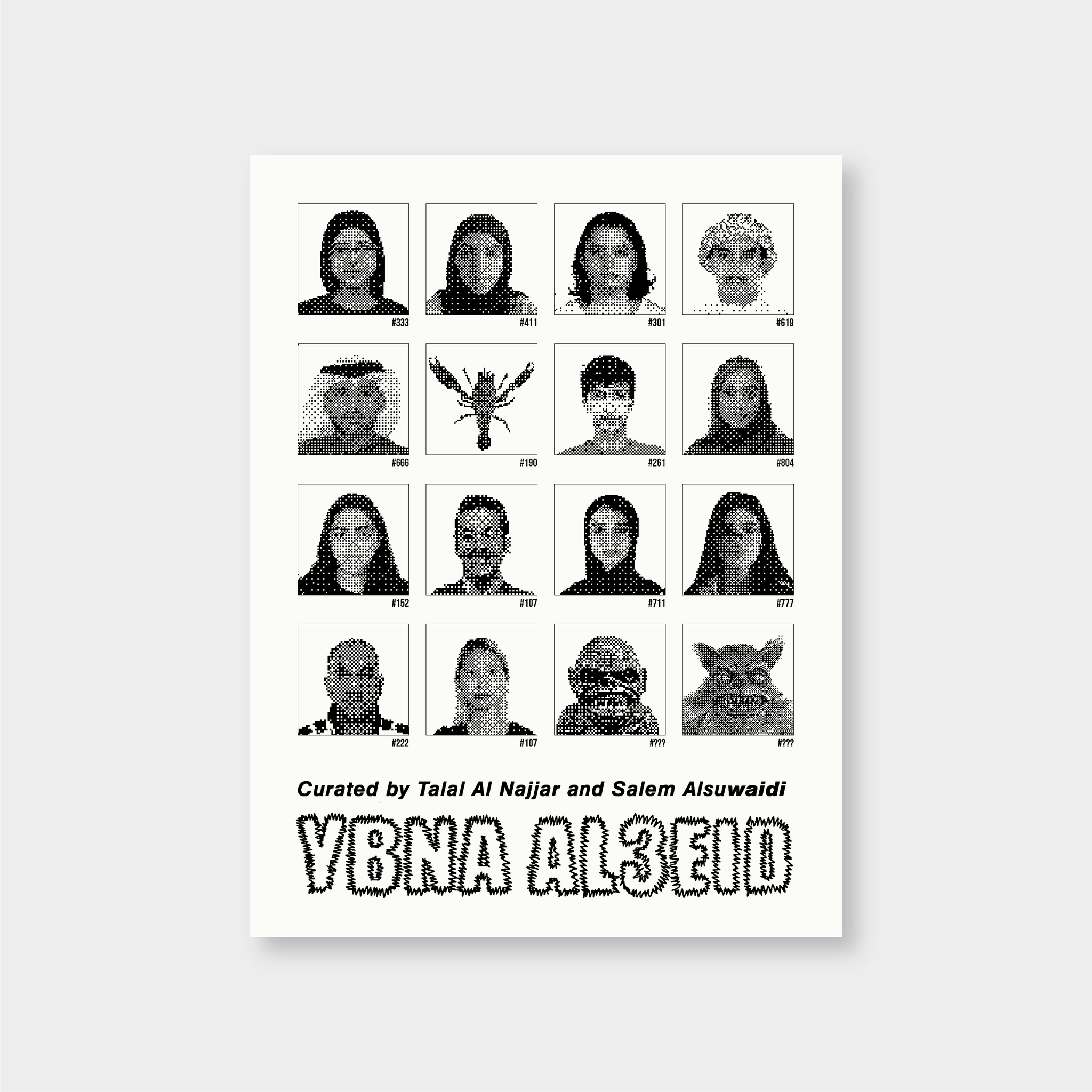 Ybna Al3eid Exhibition Poster/Catalogue