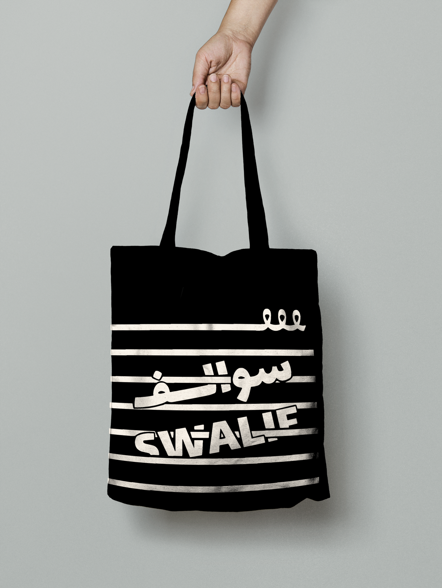 SWALIF Tote Bags