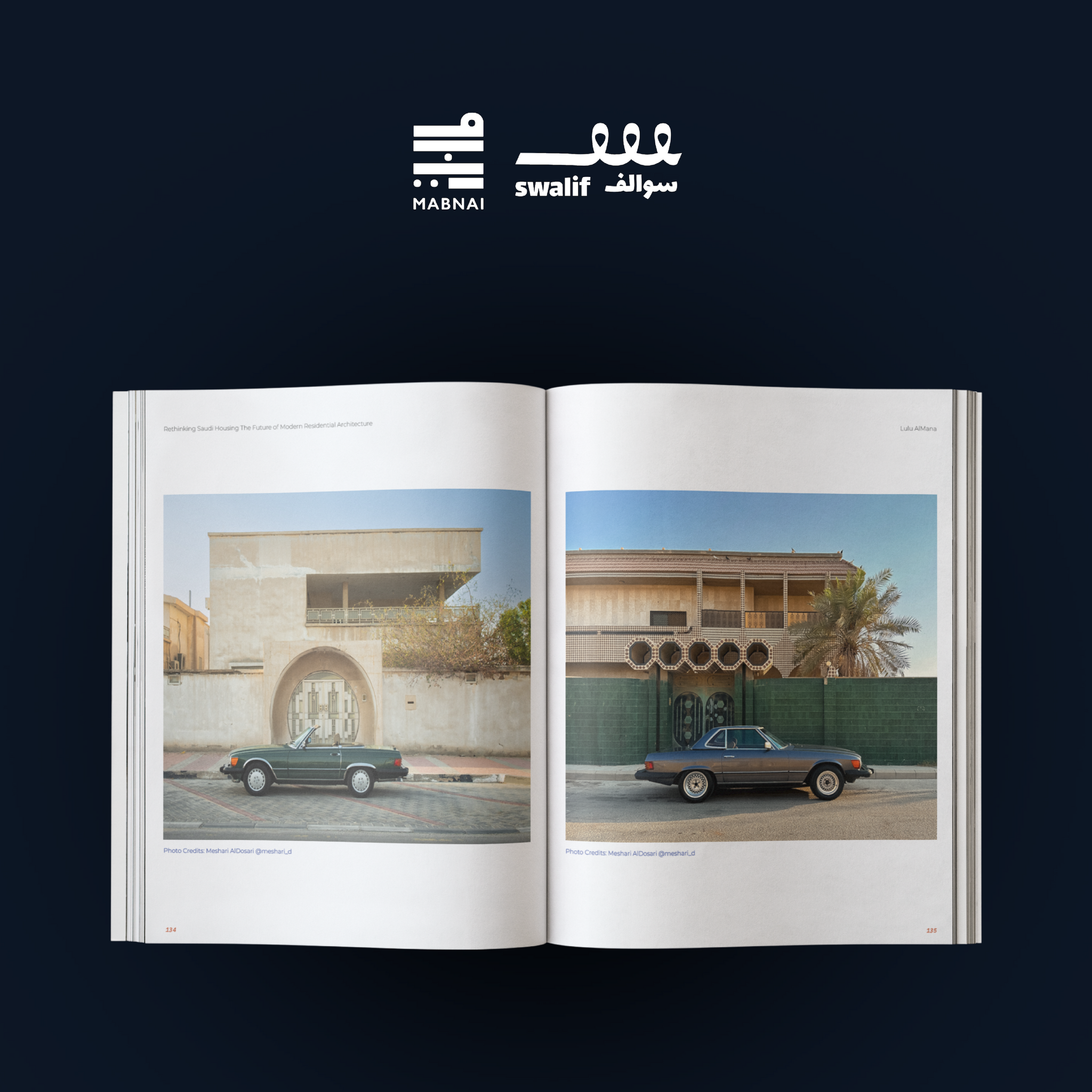 Future of Gulf Housing: Reflections and Propositions