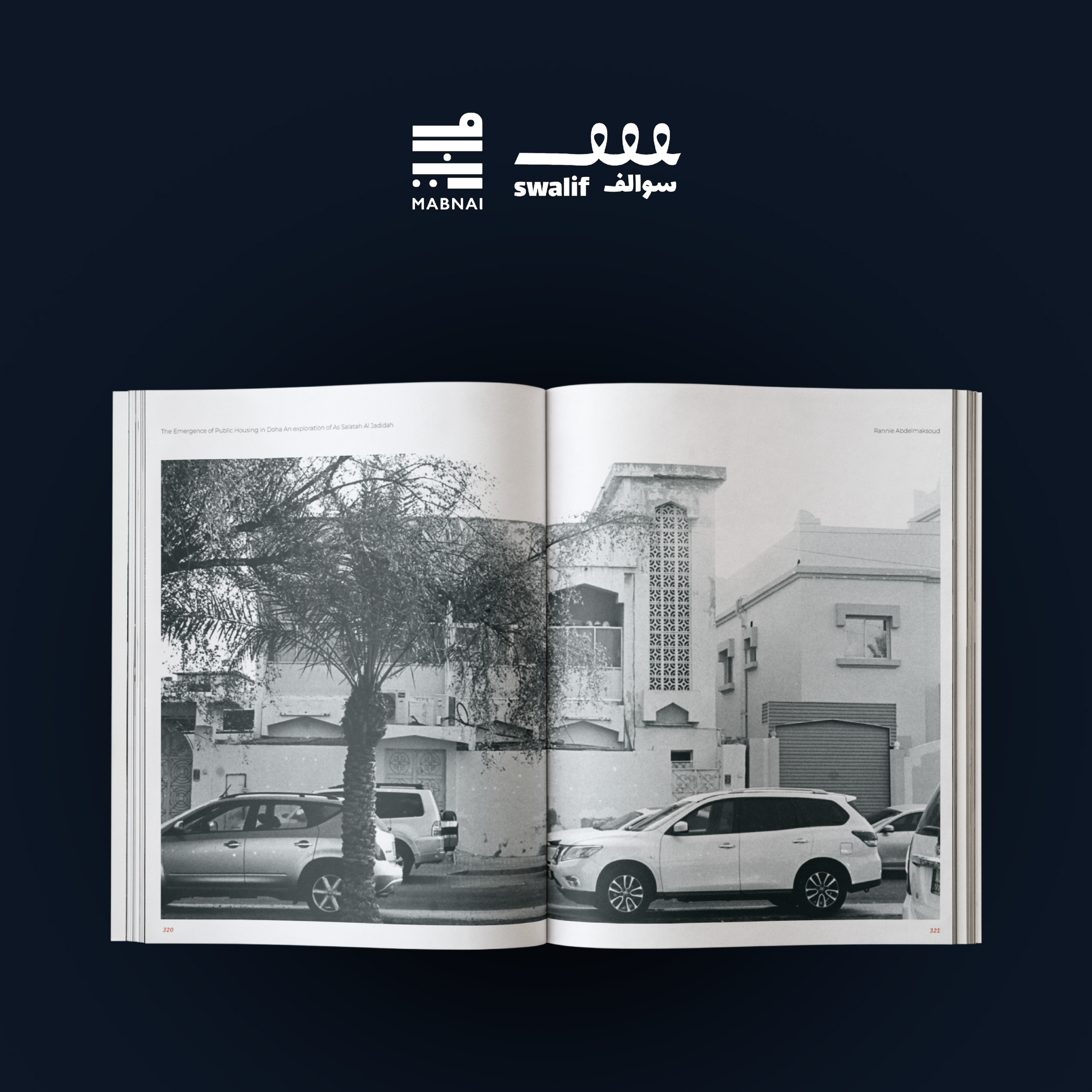 Future of Gulf Housing: Reflections and Propositions