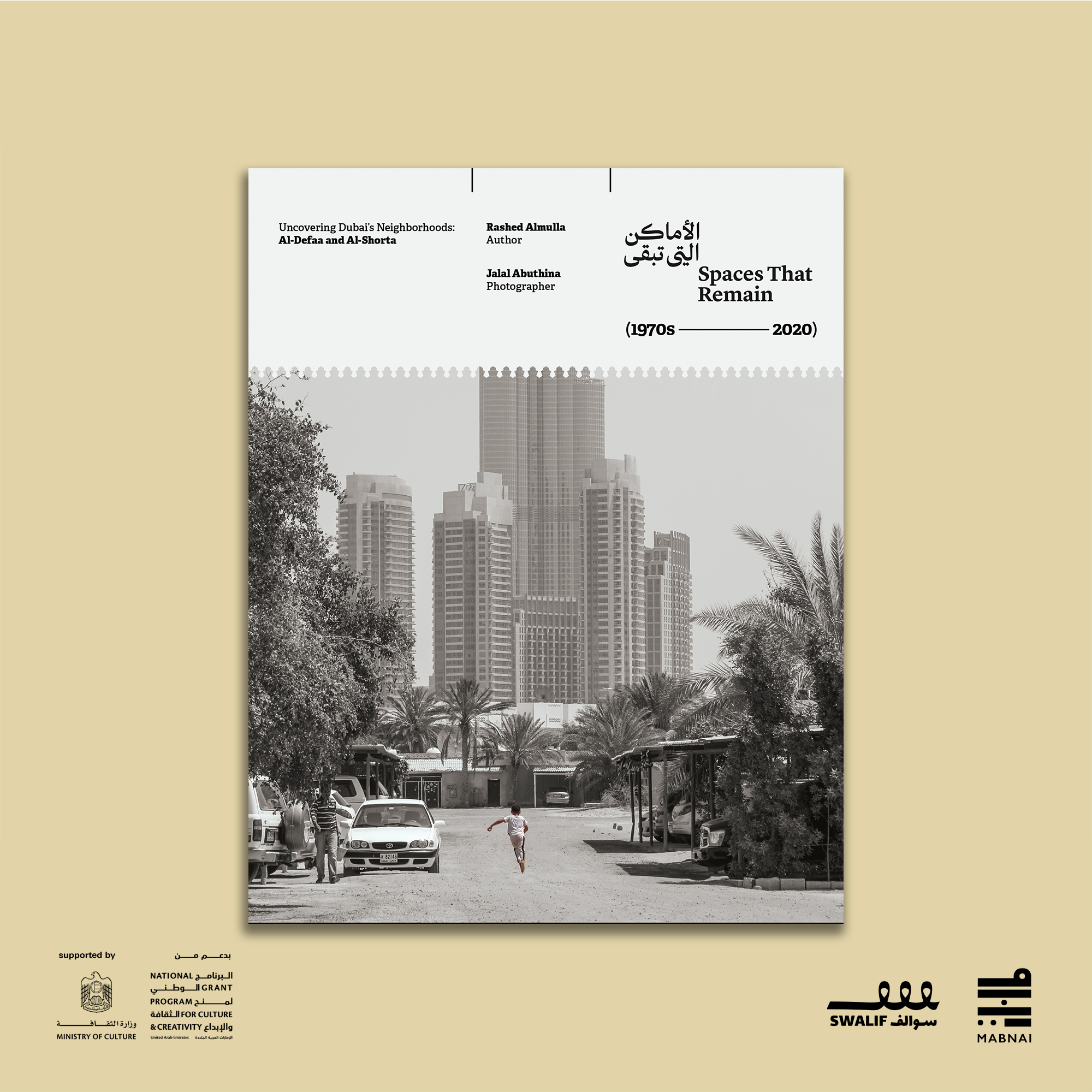 Spaces that Remain: The Publication