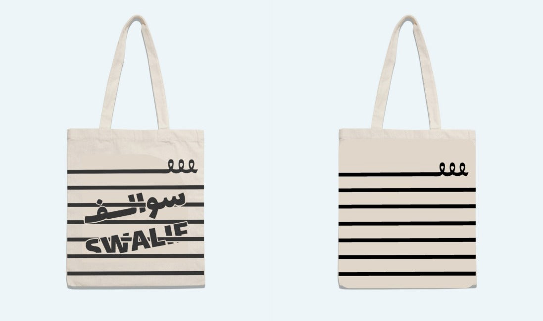 SWALIF Tote Bags