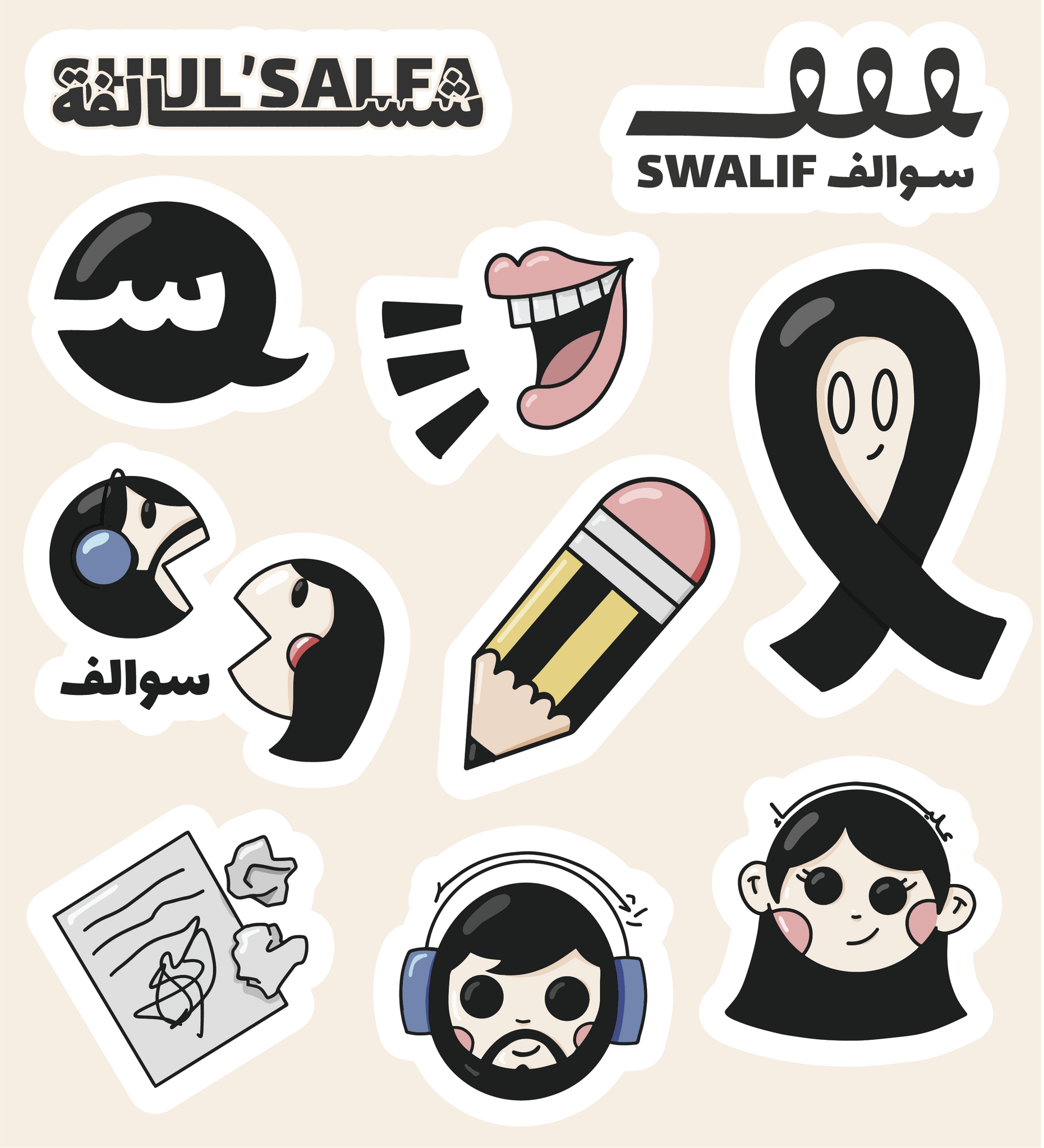 SWALIF Stickers Series A